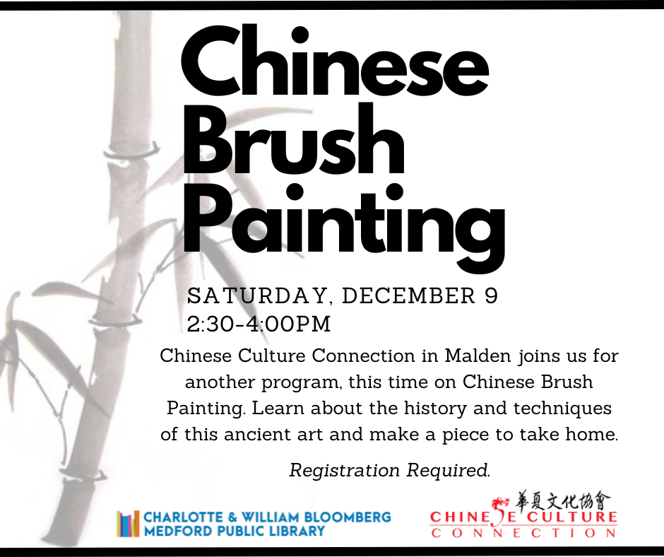 Chinese Brush Painting event image
